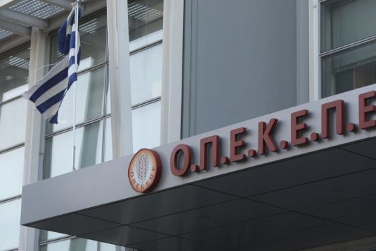 opekepe